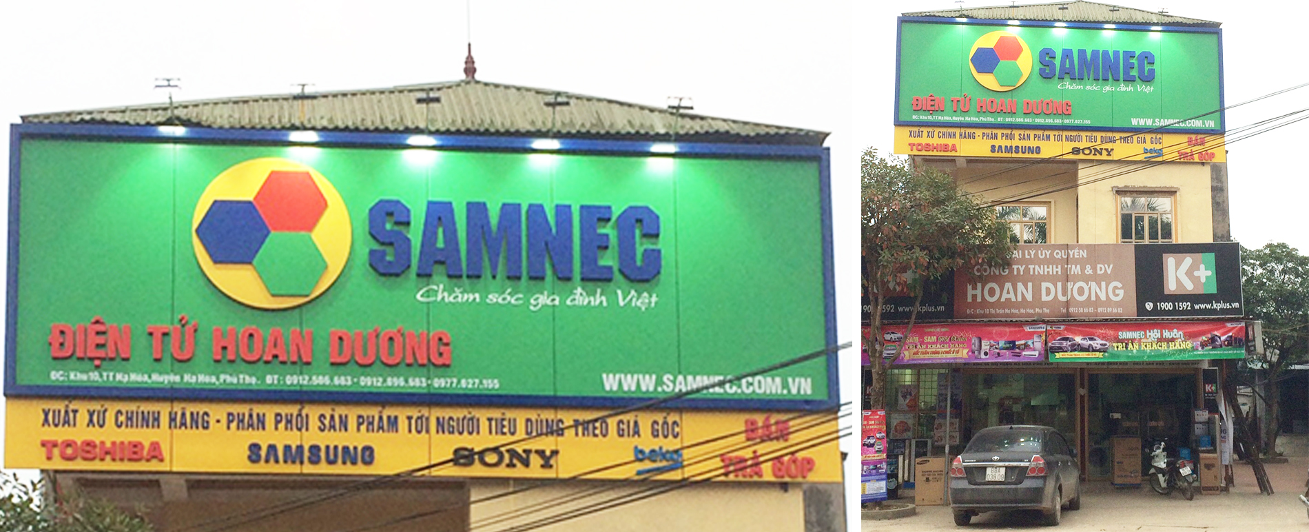 Đại lý Samnec hệ thống Hoan Dương