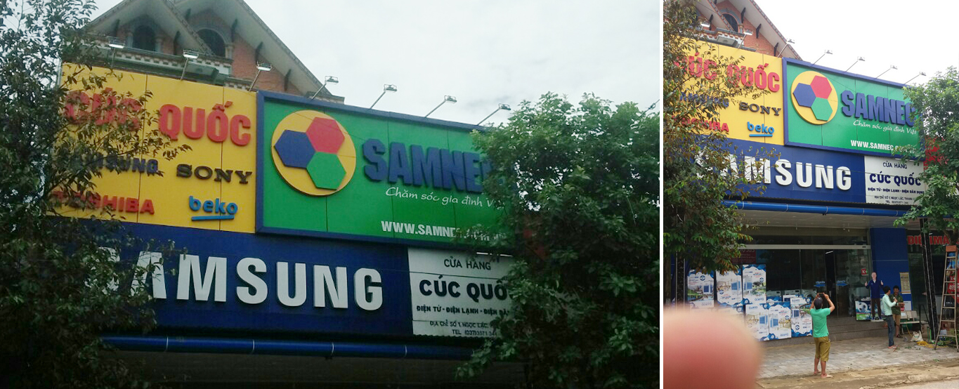 Đại lý Samnec hệ thống Cúc Quốc