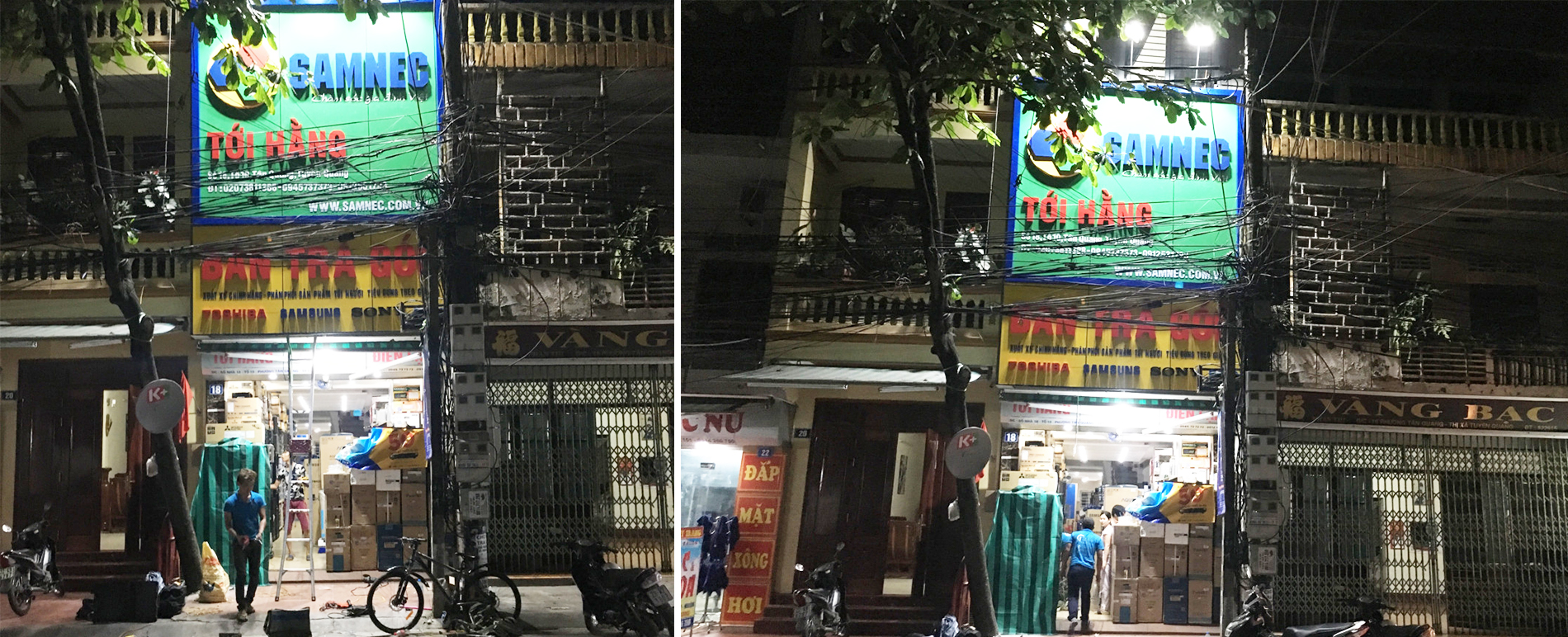 Đại lý Samnec hệ thống Tới Hằng