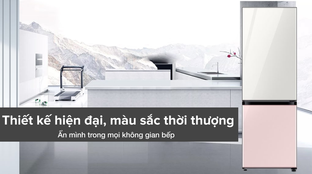 Tủ lạnh hiện đại Samsung ngăn đá dưới - Samnec Điện máy