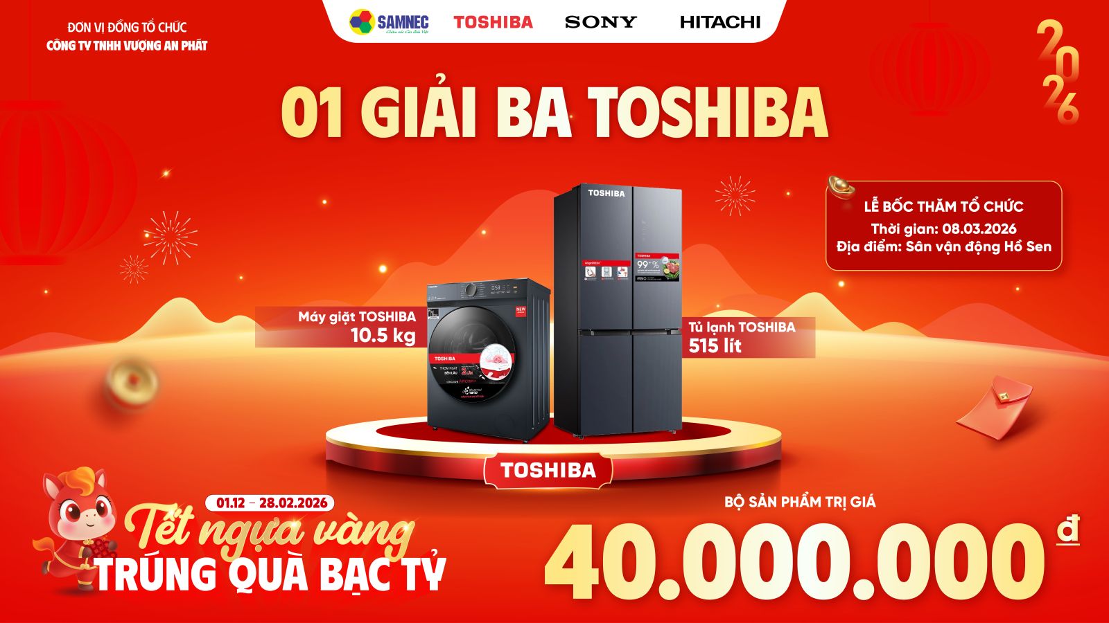 1 Giải Ba Toshiba: Trọn bộ sản phẩm Toshiba trị giá 40.000.000 VNĐ