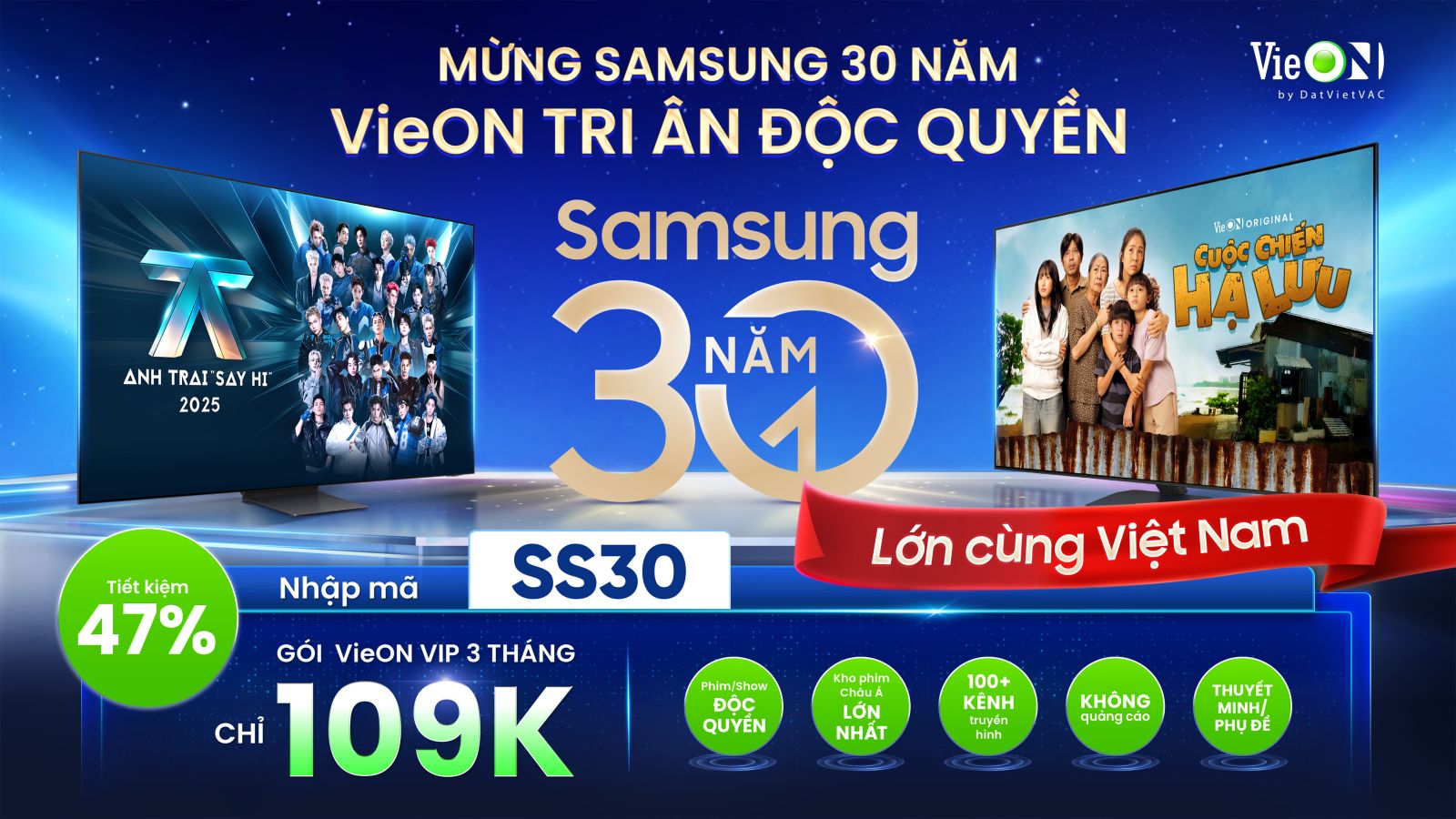 VieON Tri Ân Độc Quyền Mừng Samsung 30 năm 