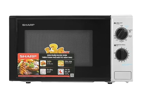 Lò vi sóng có nướng 20 lít Sharp R-G225VN-BK (DMQ)