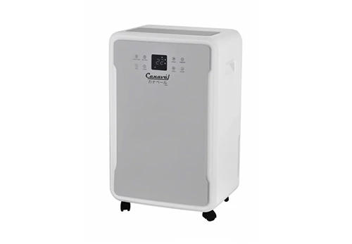 Máy hút ẩm Canaval CA-600