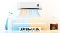 5 cách sử dụng điều hòa 2 chiều đúng cách, tiết kiệm điện