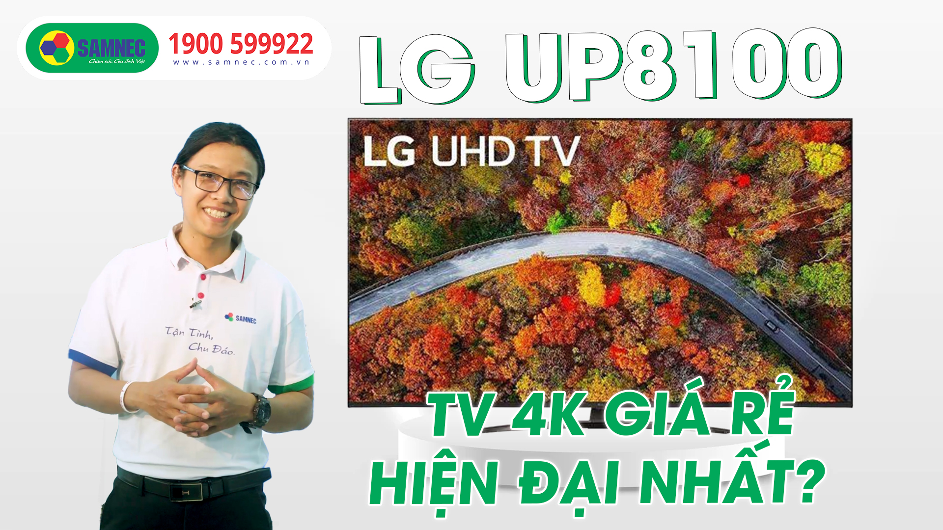 Review LG UP8100 - Chiếc TV 4K ngon bổ rẻ đến từ LG